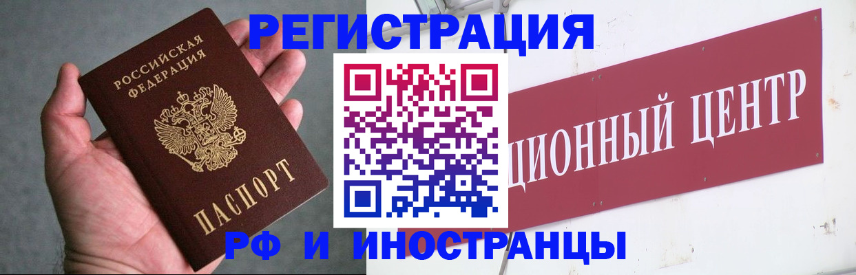форма 3 в Новокубанске